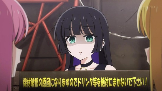 ぼっち・ざ・ろっく! 1話場面カット025