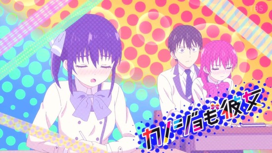カノジョも彼女 8話場面カット021