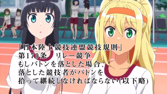 ダンベル何キロ持てる? 5話番組カット042
