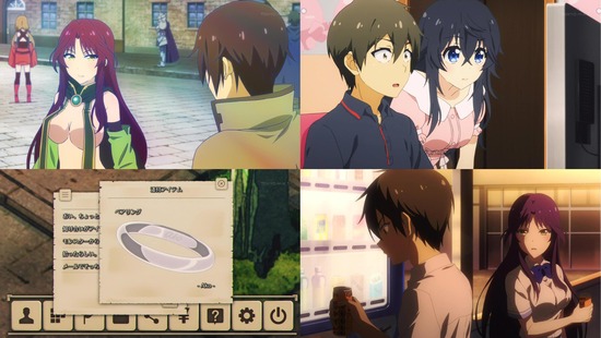 ネトゲの嫁は女の子じゃないと思った? 8話画像sample_005