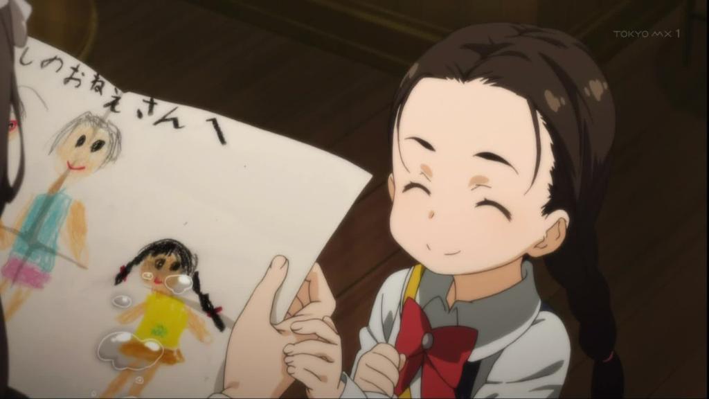 ソードアート・オンラインⅡ 14話029