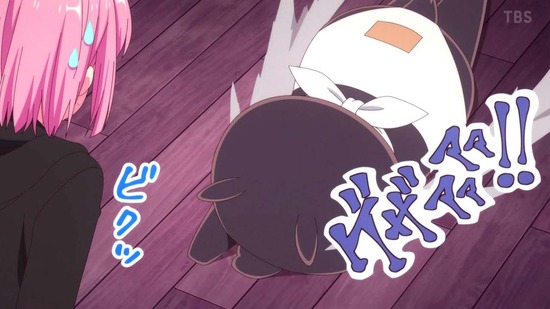 まちカドまぞく 2丁目 4話場面カット046