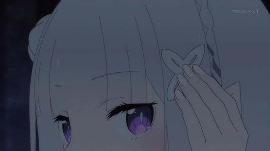 Reゼロから始める異世界生活 45話場面カット035