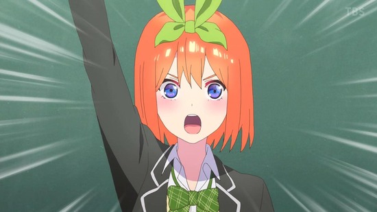 五等分の花嫁∬ 9話場面カット017