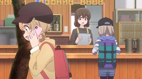 スローループ9話画面カット025