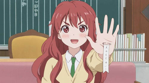 恋愛ラボ 4話
