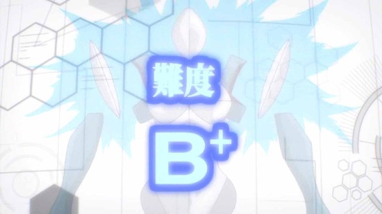 サークレット・プリンセス　９話番組カット001