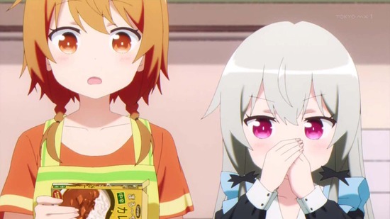 となりの吸血鬼さん 5話場面カット031