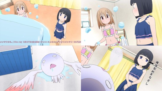魔法少女なんてもういいですから。 7話_画像sample_003