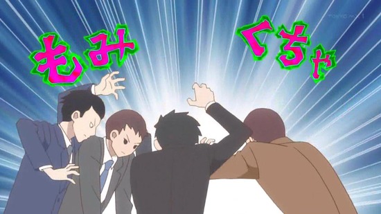 かくしごと 9話場面カット035