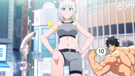 ダンベル何キロ持てる? 8話番組カット052