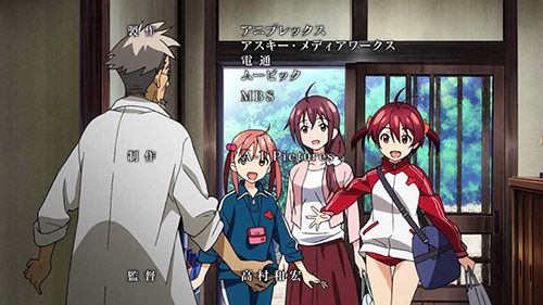 VIVIDRED_045_20130403113446.jpg