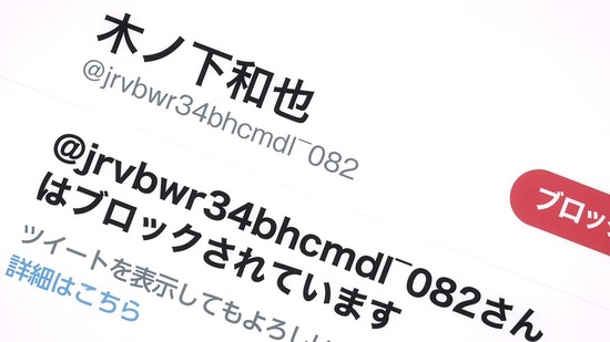 彼女、お借りします 満足度19場面カット051