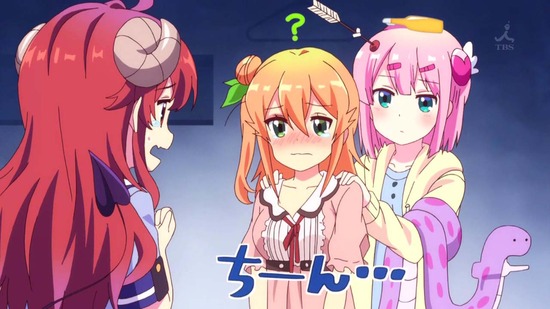 まちカドまぞく 10話場面カット035