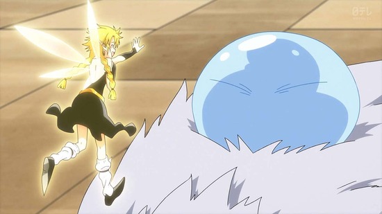 転生したらスライムだった件　６１話場面カット006