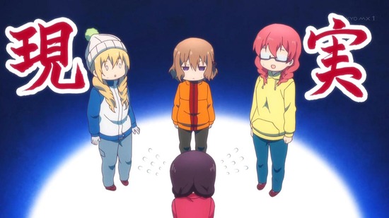 ブレンド・S 最終回12話番組カット030