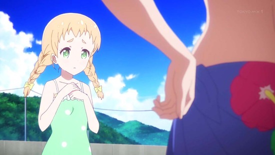 恋する小惑星 5話場面カット007
