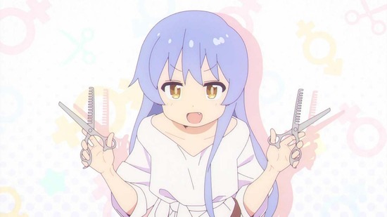 お兄ちゃんはおしまい! 5話場面カット034
