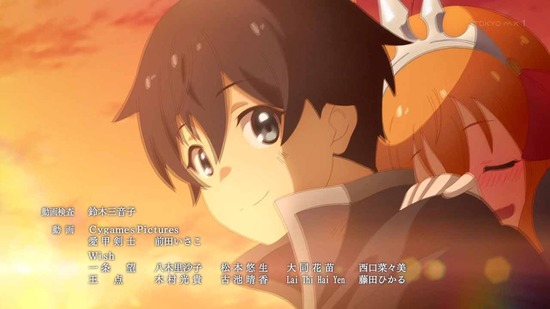 プリンセスコネクト!ReDive 1話場面カット050