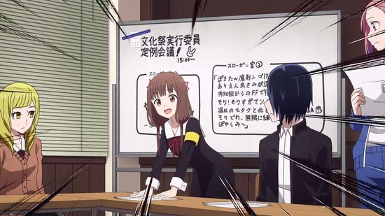 かぐや様は告らせたい 7話場面カット017