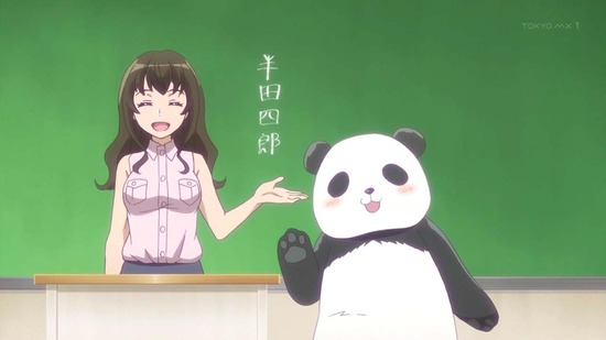うちのメイドがウザすぎる! 3話場面カット013