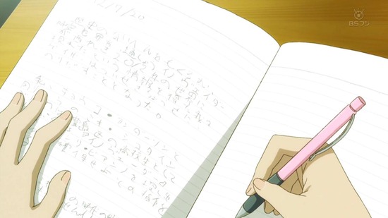 ゲキドル　１０話場面カット006