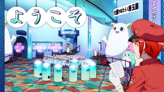 はたらく細胞!! 6話場面カット005