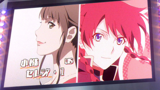 Re:CREATORS16話番組カット_056