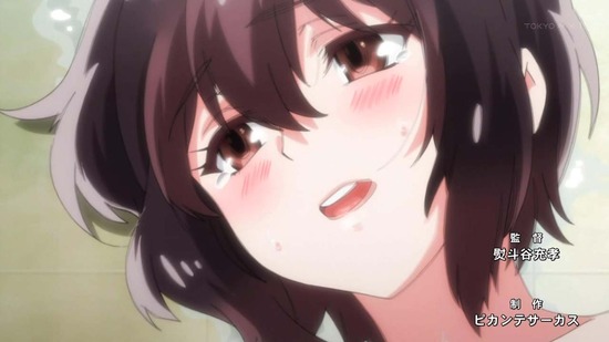 洗い屋さん! 2話番組カット027