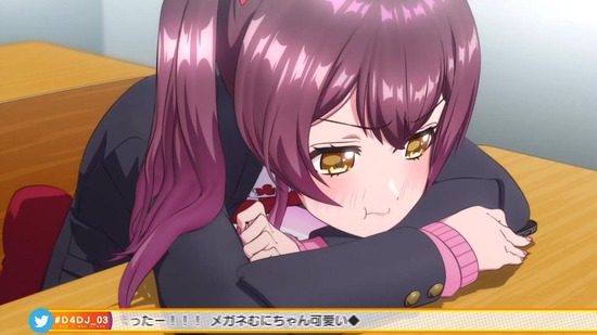 D4DJ First Mix 3話場面カット005