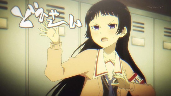 戦×恋(ヴァルラヴ) 6話番組カット068