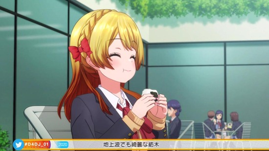 D4DJ First Mix 1話場面カット009