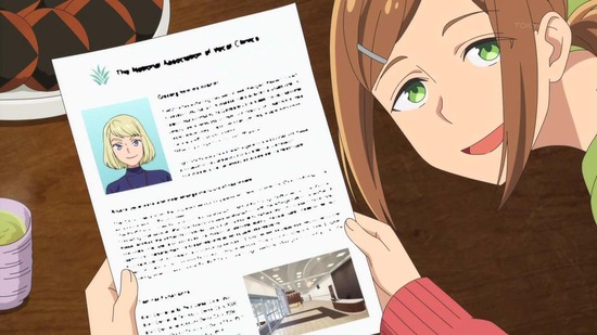 ヒーラー・ガール 12話場面カット002