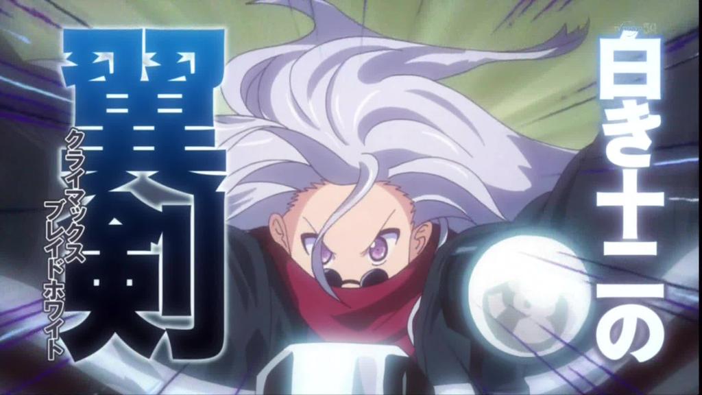 異能バトルは日常系のなかで 11話002