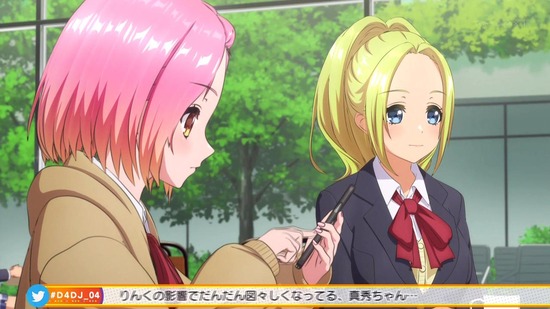 D4DJ First Mix　４話場面カット035