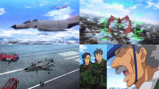 GATE 自衛隊 彼の地にて、斯く戦えり 16話_画像sample_010