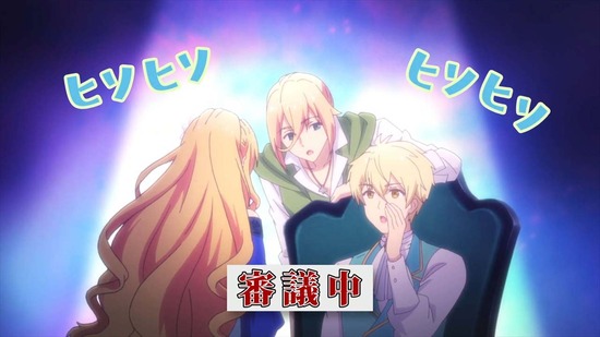 ツンデレ悪役令嬢リーゼロッテ 5話場面カット023
