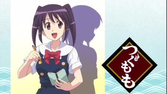 つぐもも 9話場面カット_013