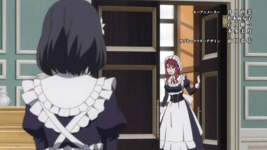 転生王女と天才令嬢の魔法革命 12話場面カット001
