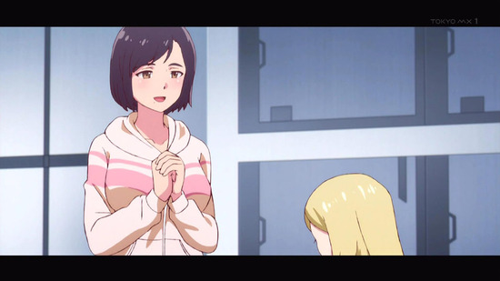 彼方のアストラ 8話番組カット007