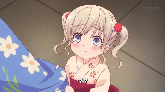 メルヘン・メドヘン 5話場面カット020