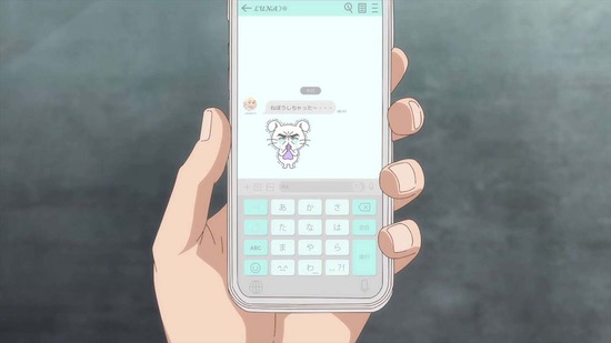 経験済みなキミと　２話場面カット001