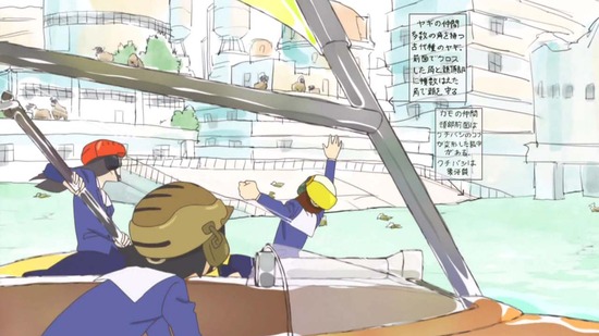 映像研には手を出すな!2話番組カット034
