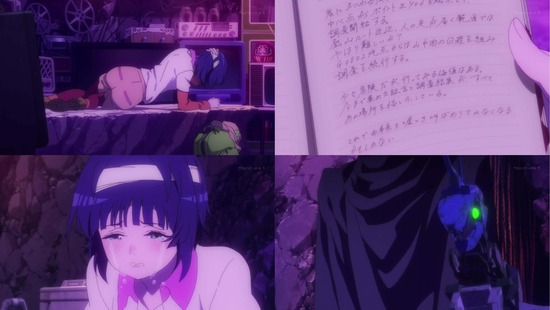 クロムクロ 9話画像sample_002