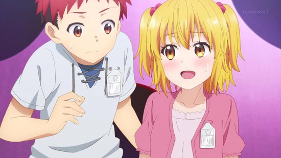 ド級編隊エグゼロス 1話場面カット064