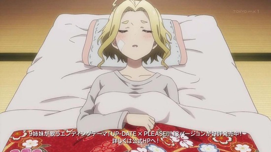 戦×恋(ヴァルラヴ) 最終回12話番組カット048