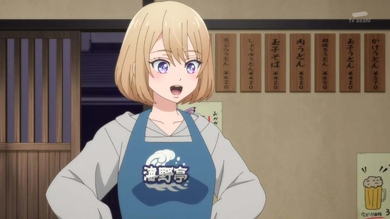 カッコウの許嫁 11羽目場面カット001