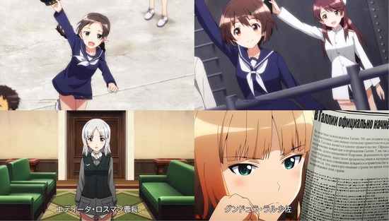 ブレイブウィッチーズ 2話場面カット_002