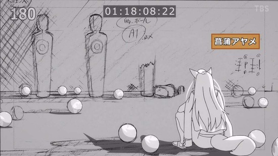 　CUE!　１７話場面カット032