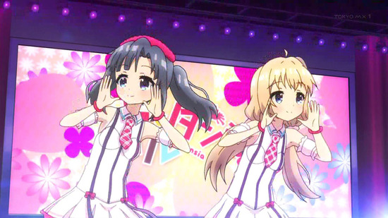 Reステージ! ドリームデイズ♪ 8話番組カット002